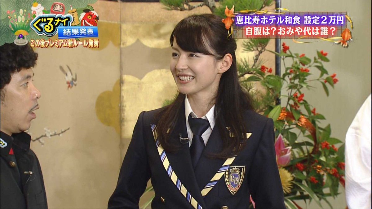 Annnwiki على تويتر 平井理央のセーラー服 T Co Iheviynuts フジテレビ