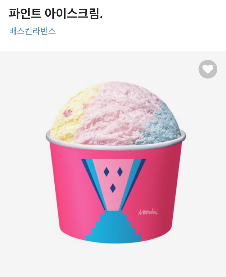 duckhooapt's tweet photo. (RT추첨 기프티콘 드립니다)
안녕하세요, 계정주입니다.
오랫동안 고민했지만 공론화를 위해 부득이하게 로그인 후 트윗을 남깁니다.
중앙대학교 안성캠퍼스에서 남성 괴한이 흉기소지, 여학우 기숙사에 무단침입, 협박 및 폭행 등 범행 사건이 일어났습니다. https://t.co/9Xj4QFTdmX
