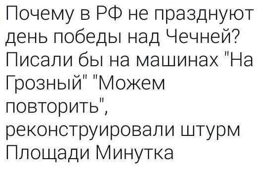 Суд разрешил арестовать заместителя мэра Харькова Овинникову, - Луценко - Цензор.НЕТ 2505