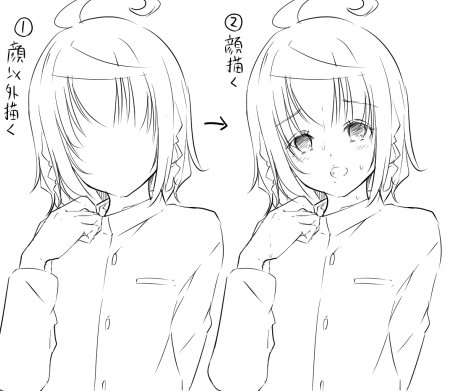 キャラが思うように描けなくなったので一番苦手な部分を後回しにしたら意外と早く吹っ切れられました。
comicoPLUSにて毎週土曜に魔法少女ミサ連載中です。
最新話「わたしと サバトさん」ではその名の通り新キャラ登場!
https://t.co/PxLGC1PLBw