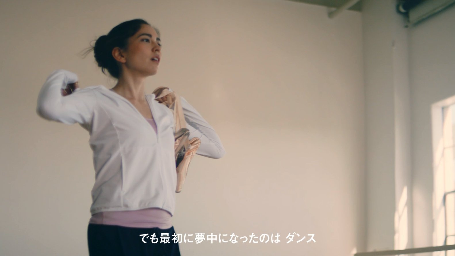 ユニクロ 日常を自由に スポーツを自在に 話題の映画に出演し 世界で注目を集める女優 ソノヤ ミズノが登場するtvcmが好評オンエア中です T Co 25qb47osvq Uniqlosport ソノヤミズノ T Co Iakumzyvsu Twitter