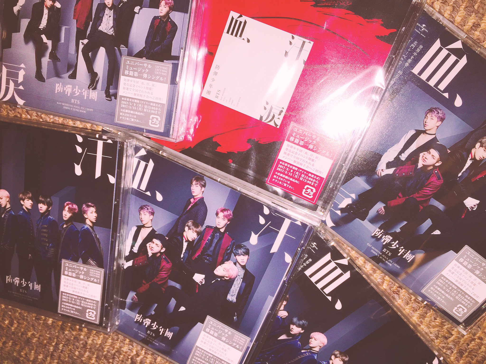 モモ Bts Mkook Twitter