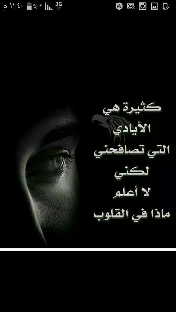 mnorlo's tweet photo. https://t.co/XvbW1kI9Zw