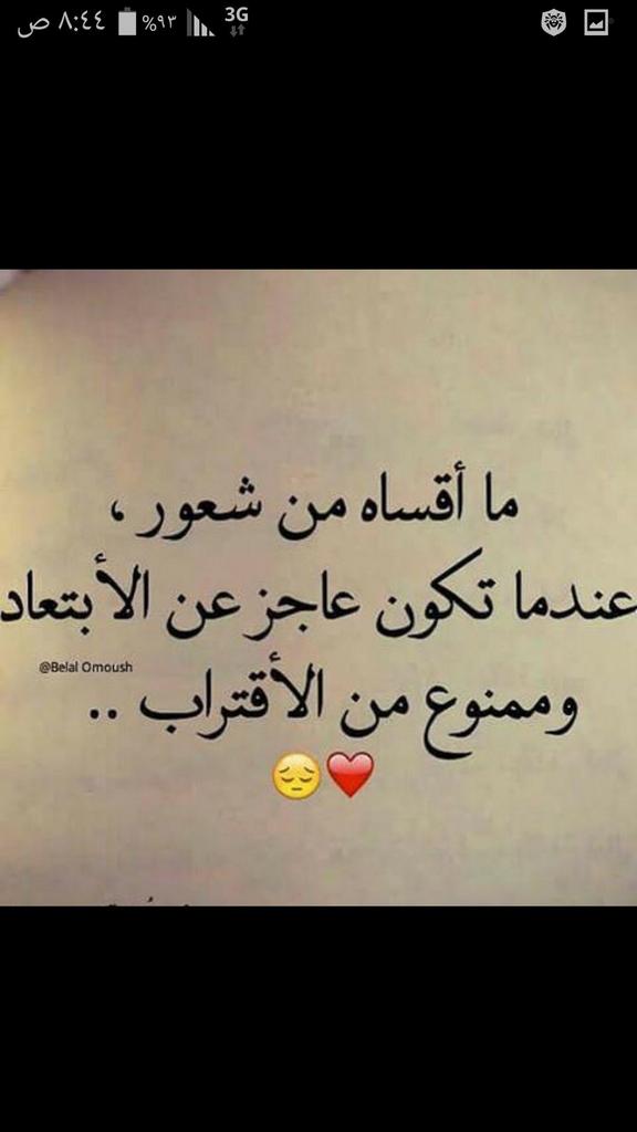 mnorlo's tweet photo. https://t.co/ScB1OQWpum