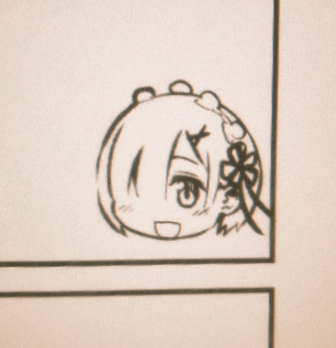 おはようごじゃいます 