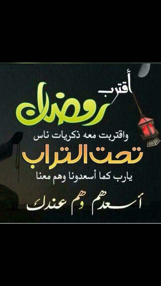 mnorlo's tweet photo. https://t.co/5yh7gpuUQA