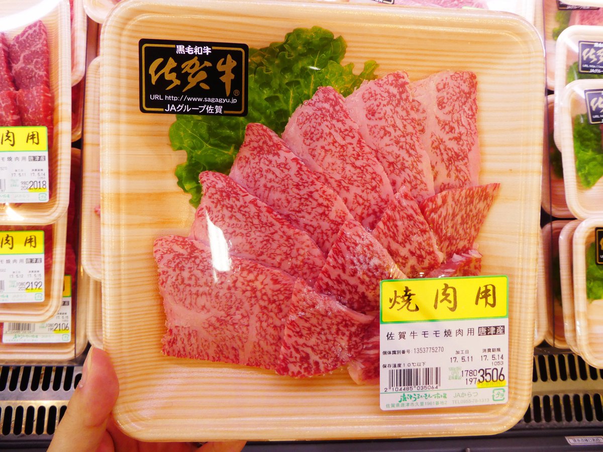 唐津うまかもん市場 母の日 お花もよかけど お肉もよかねぇ お寿司もよかねぇ お母さんに何をプレゼントしようかな っと考えてる時間も楽しいですね 本日も沢山のお花 お肉 お魚 取り揃えてお待ちしております 佐賀 唐津 唐津うまかも 唐津うまかもん市場 母の日 お花もよかけど お肉もよかねぇ お寿司もよかねぇ お母さんに何をプレゼントしようかな っと考えてる時間も楽しいですね 本日も沢山のお花 お肉 お魚 取り揃えてお待ちしております 佐賀 唐津 唐津うまかも