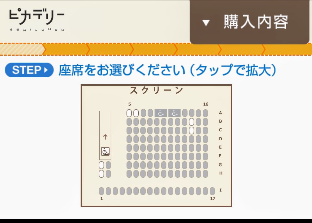 まー 無限の住人 今日の予約ほぼいっぱいだ 夕方時間取れそうだから観に行こうかと調べたらすごいよ ガラガラなんて嘘ばっか やっぱり評判いいんだ メe゚ 彡スパッ 無限の住人 木村拓哉 まー 無限の住人 今日の予約ほぼいっぱいだ 夕方時間取れそうだから観に行こうかと調べたらすごいよ ガラガラなんて嘘ばっか やっぱり評判いいんだ メe゚ 彡スパッ 無限の住人 木村拓哉