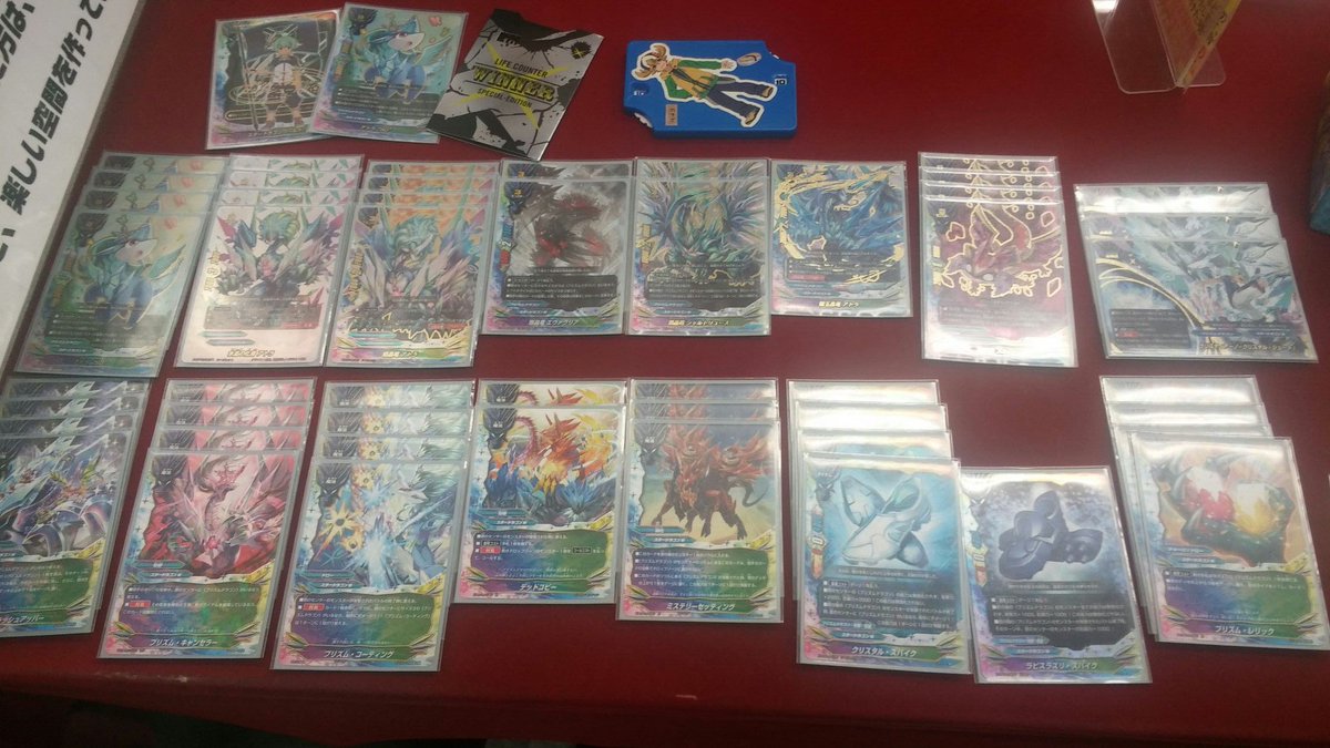 バディファイト】r カードキングダム溝口店優勝デッキ「プリズム