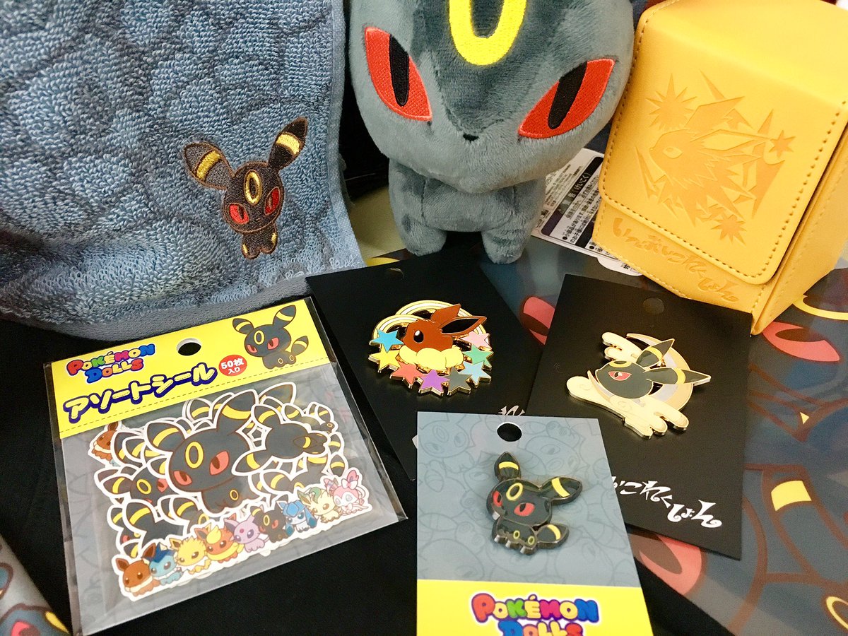 ポケモン】今日から発売開始の「イーブイコレクション」のグッズ