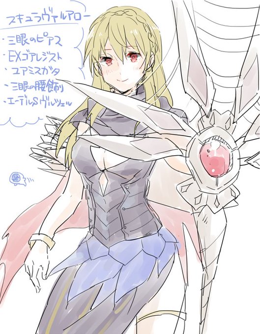 見た目装備のtwitterイラスト検索結果 古い順 見た目装備のtwitterイラスト検索結果 古い順