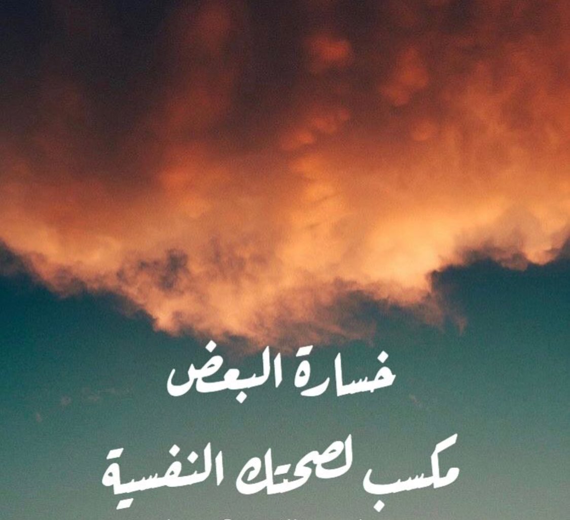 MissAmiraDesign's tweet photo. #الحب_حلو_اذا#السعودية #تصميم https://t.co/n32QaT0qfw