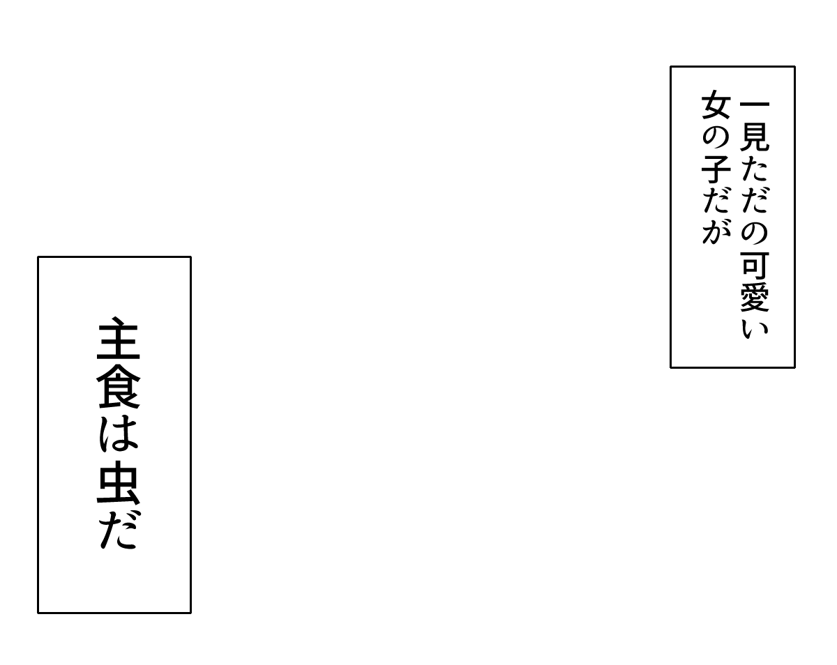 吹き出し テンプレ セリフ素材まとめ 7 Twitter