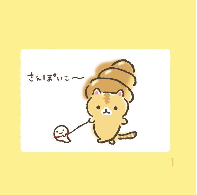コロニャのtwitterイラスト検索結果 古い順 コロニャのtwitterイラスト検索結果 古い順