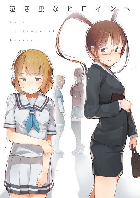周防桃子のtwitterイラスト検索結果 古い順 周防桃子のtwitterイラスト検索結果 古い順