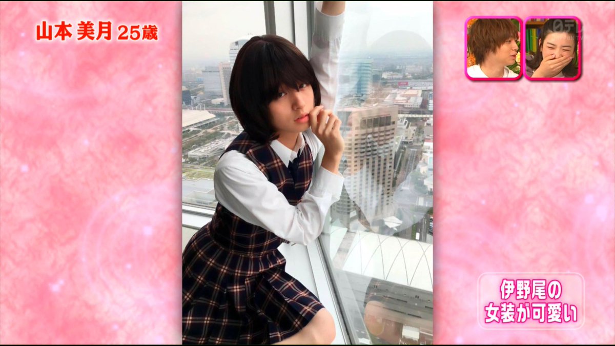 ギャッ!!!!?!?!??!?!?!??!??!