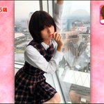 女装をしたHey!Say!JUMPの伊野尾くんが色っぽいwノーメイクでウィッグを被っただけで完成度が高いw