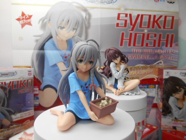 ユーズランド日の出店 على تويتر プライズ情報 アイドルマスター シンデレラガールズ 星輝子 あやしい少女 フィギュア投入中です 数が少ないのでご希望のお客様はお早目に っ アイドルマスターシンデレラガールズ 星輝子 フィギュア