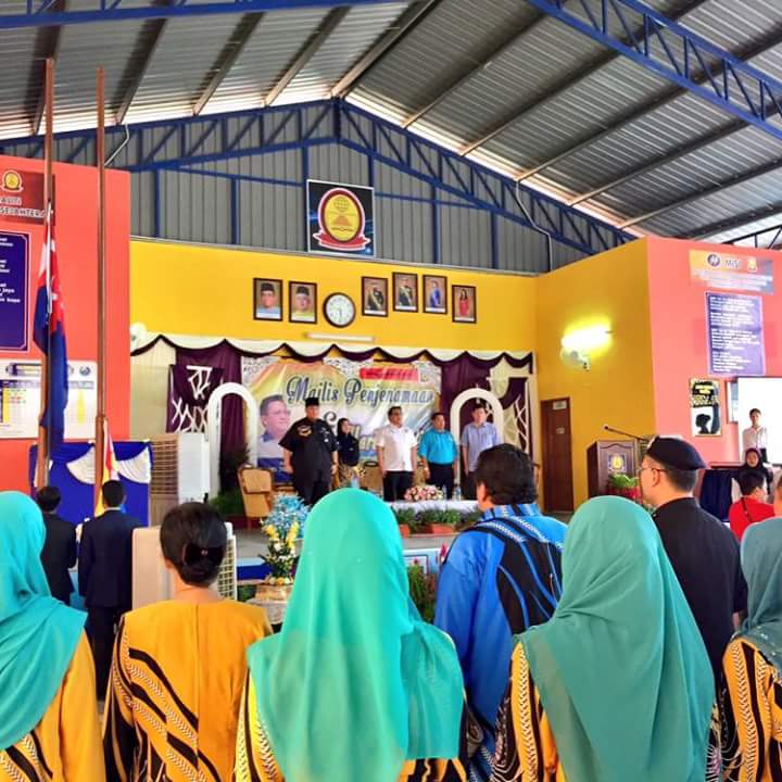 Ø¨ÙˆÙ„ØªÙŠÙ† Ø¬ÙˆÙ‡Ø± Ar Twitter Smk Kempas Kini Dikenali Sebagai Smk Tan Sri Mohamed Rahmat Semoga Terus Cemerlang Penjenamaansekolah Smktansrimohamedrahmat Https T Co 8qv8r52ydo