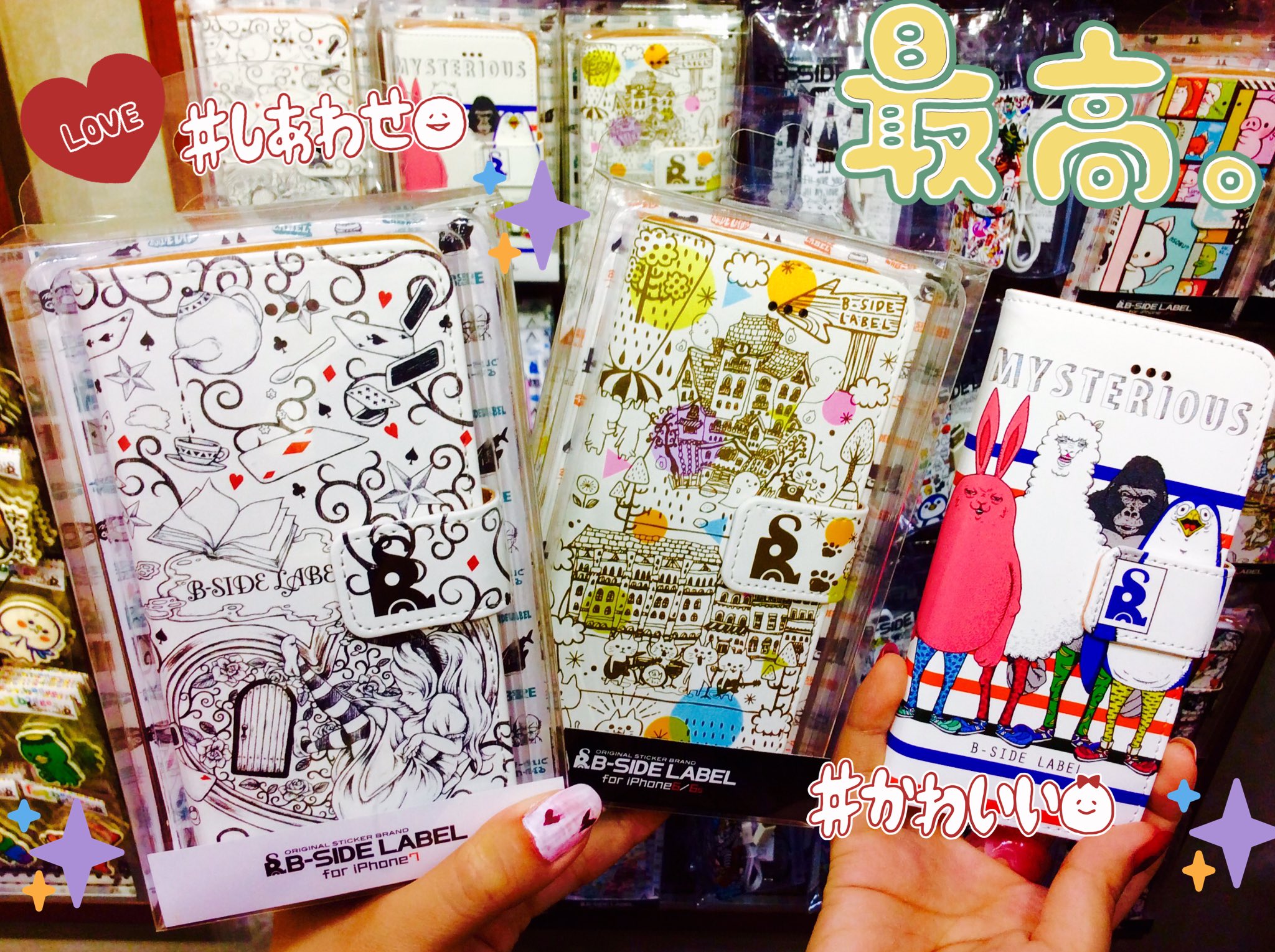 ステッカー屋 B Side Label Auf Twitter By原宿ショップ Iphoneケースに新作が登場しました 6 7に対応しております 広げると1枚の絵になるワイドなデザインに仕上げました バックデザインもご覧いただけますので ぜひチェックしに来