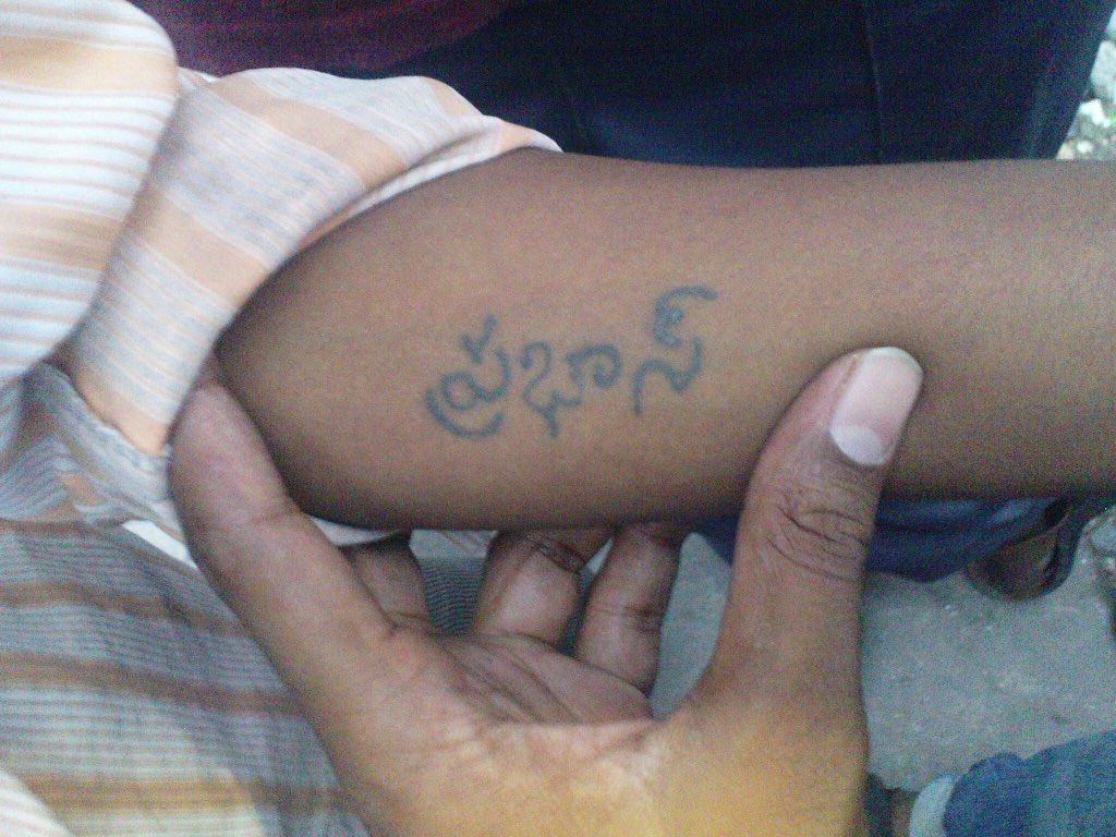 ashu reddy tattoo Archives - Telugu Journalist