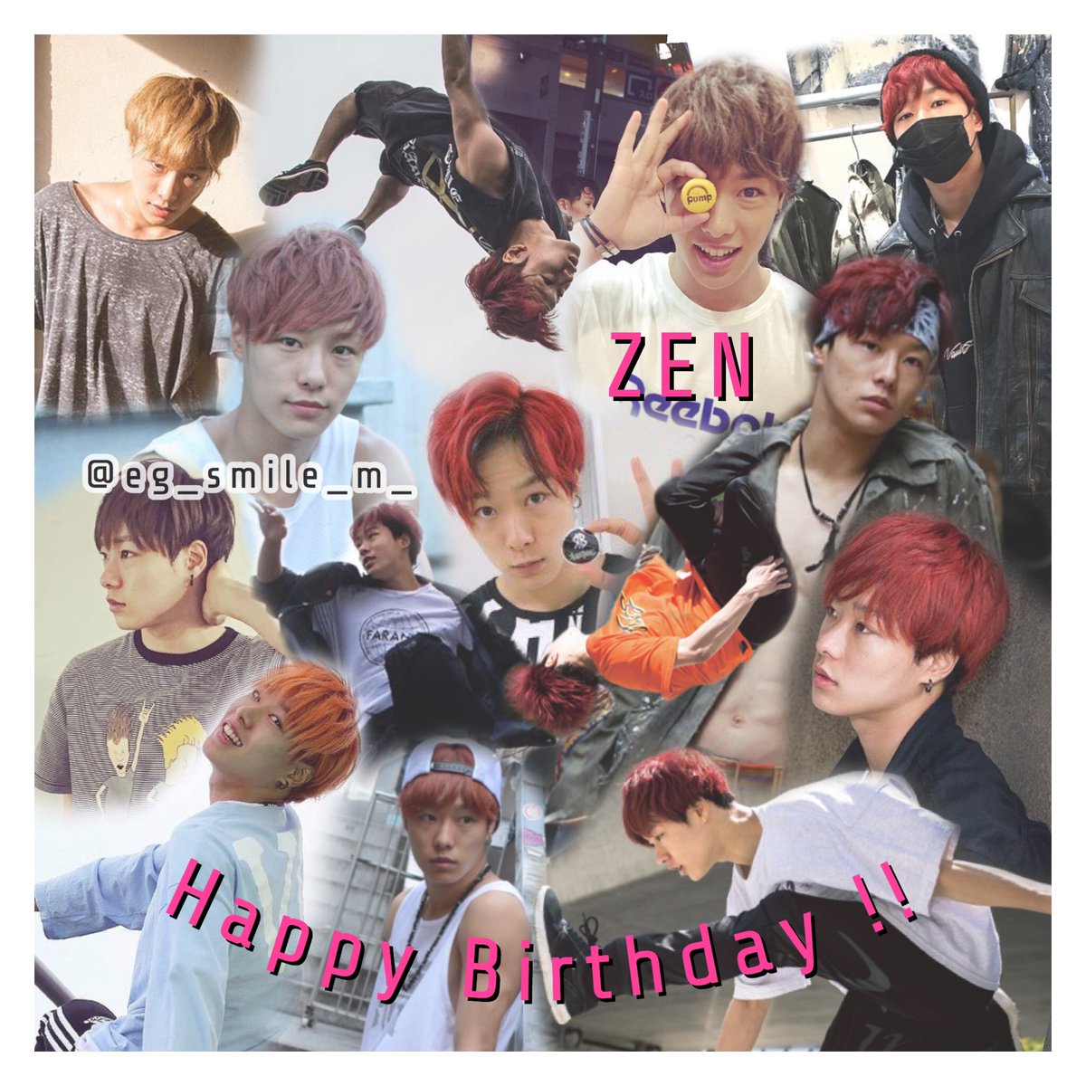 24 画像加工 V Twitter Zenくん Happy Birthday パルクールめっちゃかっこいい Happybirthdayzen Happybirthday島田善 24の加工