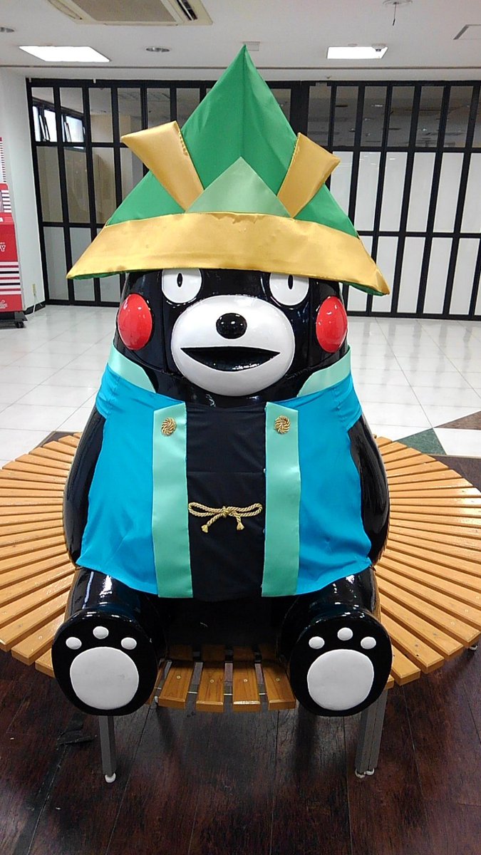 07Rondo's tweet photo. 大阪帰りまーす！9年ぶりの熊本でした(^-^) https://t.co/iMgalB4OlF