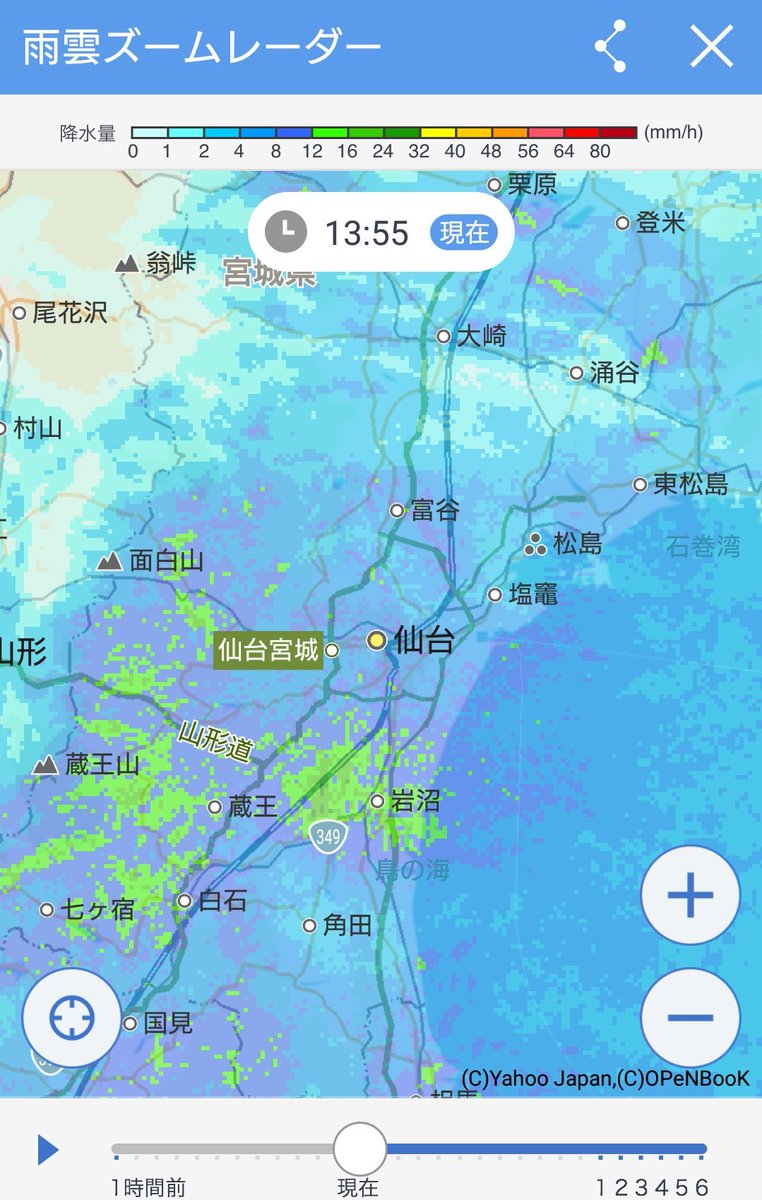 過去最悪レベルの天候不順で壮絶だったデレマス宮城公演の会場に辿り着けるかどうか デレ宮城チャレンジ まとめ Togetter