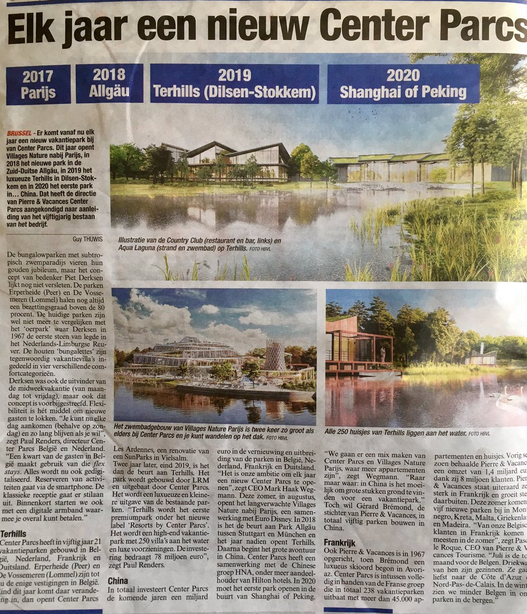 Nieuwe investeringen door @LRM_nv en #CenterParcs zijn goed nieuws voor toeristische trekpleister #Terhills.