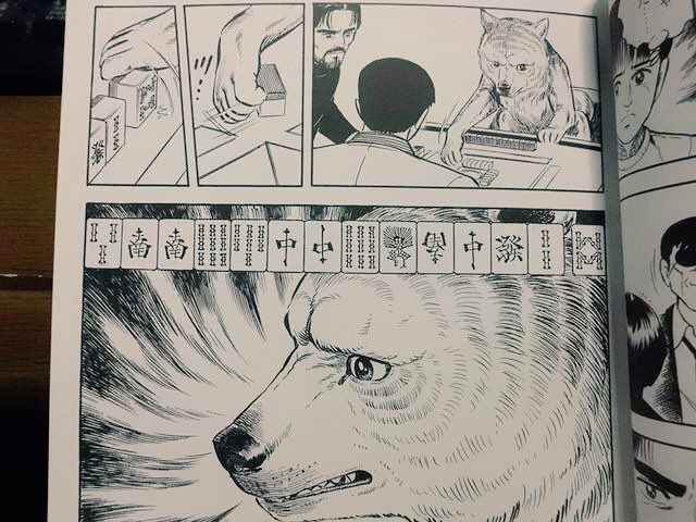 「雨だし、普段読まない麻雀漫画でも読んでみるかね(雨関係ない)」なんて軽い気持ちで見た漫画が色々凄すぎて「ざわざわ」が止まりません。 