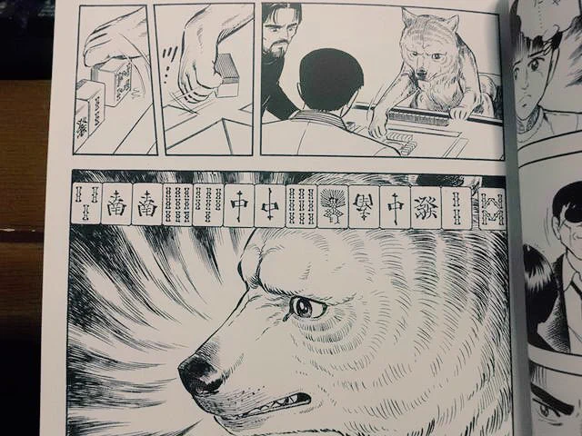 「雨だし、普段読まない麻雀漫画でも読んでみるかね(雨関係ない)」なんて軽い気持ちで見た漫画が色々凄すぎて「ざわざわ」が止まりません。 