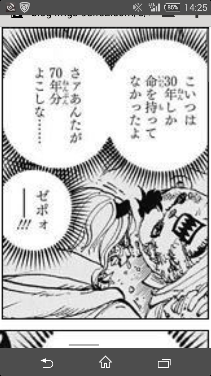 りす ゼポって絶対ベポの親族かなにかですよね あの微妙な前髪かわいい もうちょっと回想シーンあると嬉しいんだけどなぁ ワンピース ワンピースクラスタさんと繋がりたい 漫画好きと繋がりたい T Co Nwn3c2ejjg Twitter りす ゼポって絶対ベポの親族かなにかですよね あの微妙な前髪かわいい もうちょっと回想シーンあると嬉しいんだけどなぁ ワンピース ワンピースクラスタさんと繋がりたい 漫画好きと繋がりたい T Co Nwn3c2ejjg Twitter