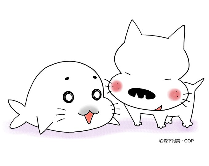 ゴマちゃんのtwitterイラスト検索結果 古い順