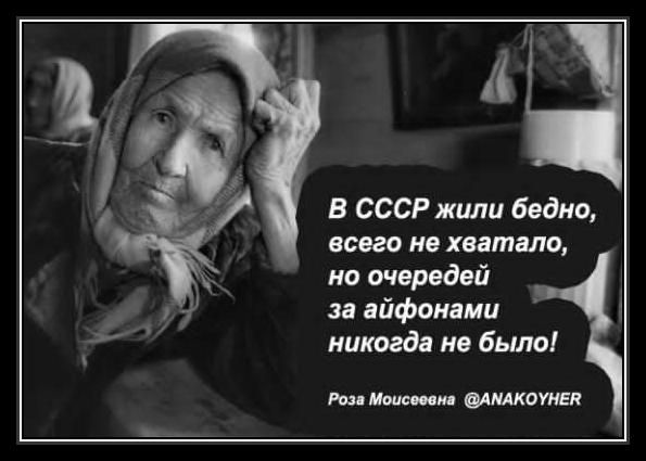 Путин утвердил стратегию экономической безопасности России до 2030 года - Цензор.НЕТ 851
