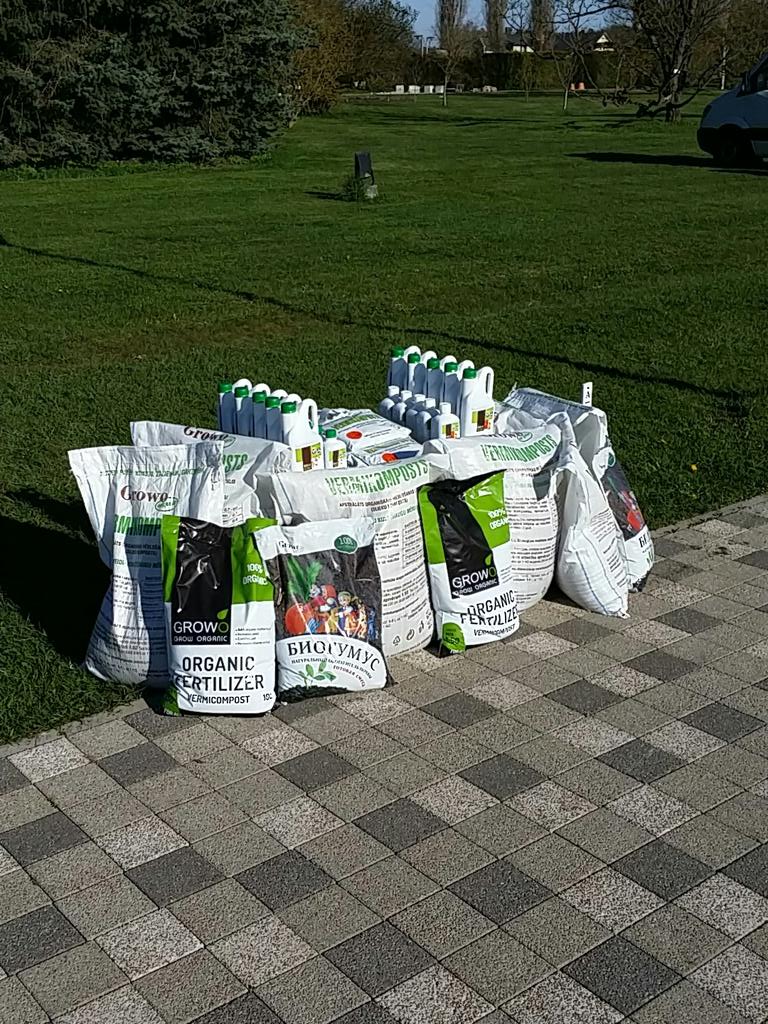 Esam Salaspils botāniskajā dārzā. <a href="/NBD_LV/">NBD, Salaspils</a> <a href="/gadatirgi/">gadatirgi.lv</a>