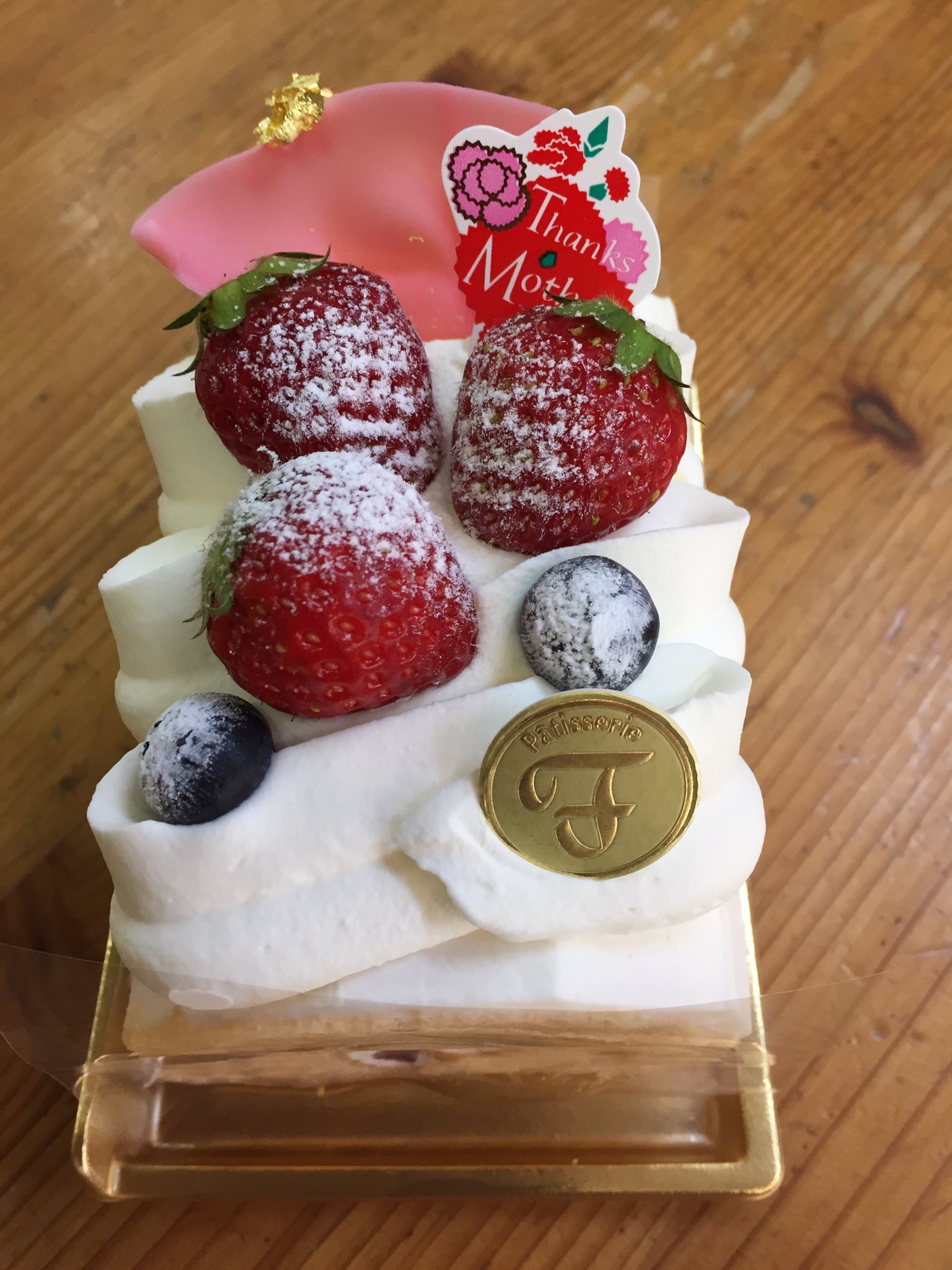 Sweets Atelier 楓菓 Atelierfuka Twitter