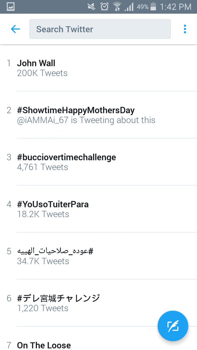 nomad_noname's tweet photo. Top spot &amp; 4th spot Nationwide. 2nd spot &amp; 12th spot worldwide! Iba JaDines!
ItsShowtime WelcomesJadine
#ShowtimeHappyMothersDay https://t.co/R3ph15RdHV