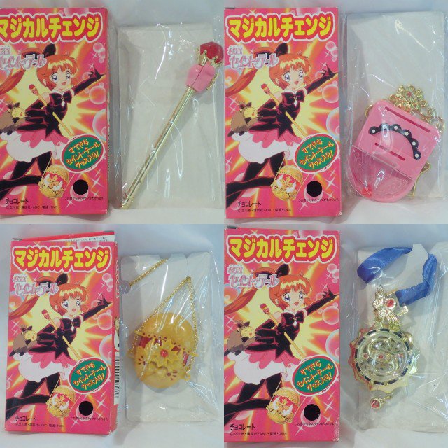 【希少】 内袋未開封 怪盗セイントテール 食玩 マジカルチェンジ ステッキ 懐かしのアニメ「怪盗セイント・テール」の 『セイントイリュージョン