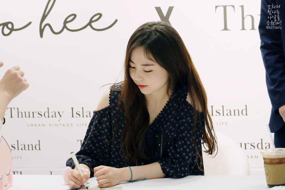627daily's tweet photo. 170513 써스데이아일랜드 판교 팬사인회 #소희 #안소희 #Ansohee

오늘도 미모 열일💖
https://t.co/l648CikNiS
https://t.co/WDHRzZwpZV https://t.co/HchkVG9e6d