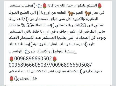 alfarsan1's tweet photo. https://t.co/eRI0DuVR7e https://t.co/00MtNIhdUi