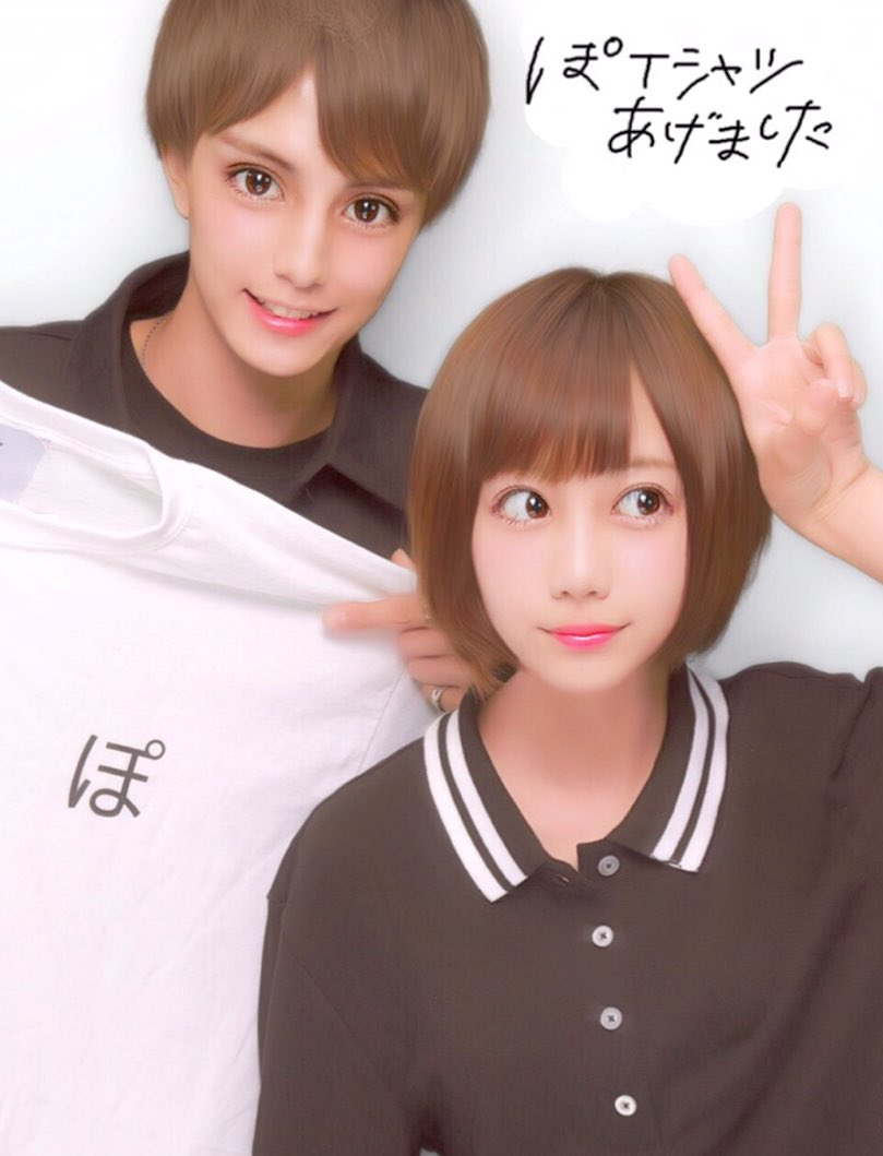 C_s3JIMUQAEVRVV.jpg?format=jpg