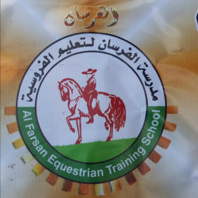 alfarsan1's tweet photo. https://t.co/eRI0DvdsvO
0096896660508 https://t.co/RL41u1WT9R