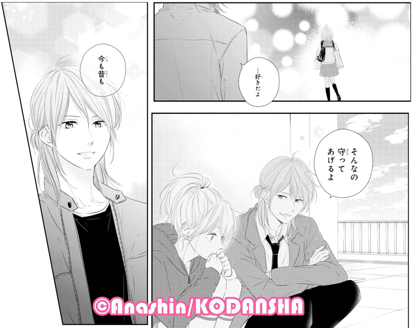 デザート編集部 on X: 