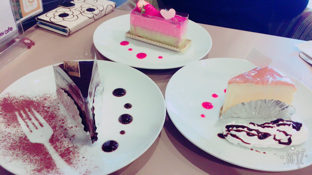 saki___0205's tweet photo. 🤤♡ https://t.co/nIKRsNj3AP