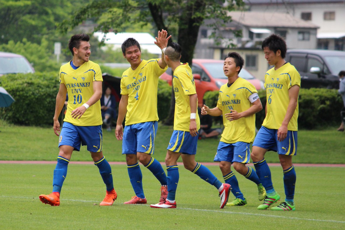 宮崎産業経営大学サッカー部 A Twitter 九州大学サッカーリーグ1部 第5節 結果 5 13 土 11 00 綾小田爪運動公園 Vs九州共立大学 4 2 0 1 得点者 アシスト 26分 前田椋介 31分 野川稀生 北村知也 47分 オウンゴール 91分 宇田津力斗 前田椋介 応援
