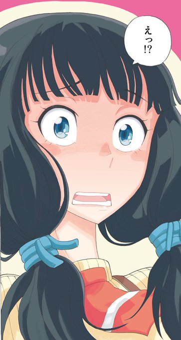 あせびと空世界の冒険者のtwitterイラスト検索結果 あせびと空世界の冒険者のtwitterイラスト検索結果