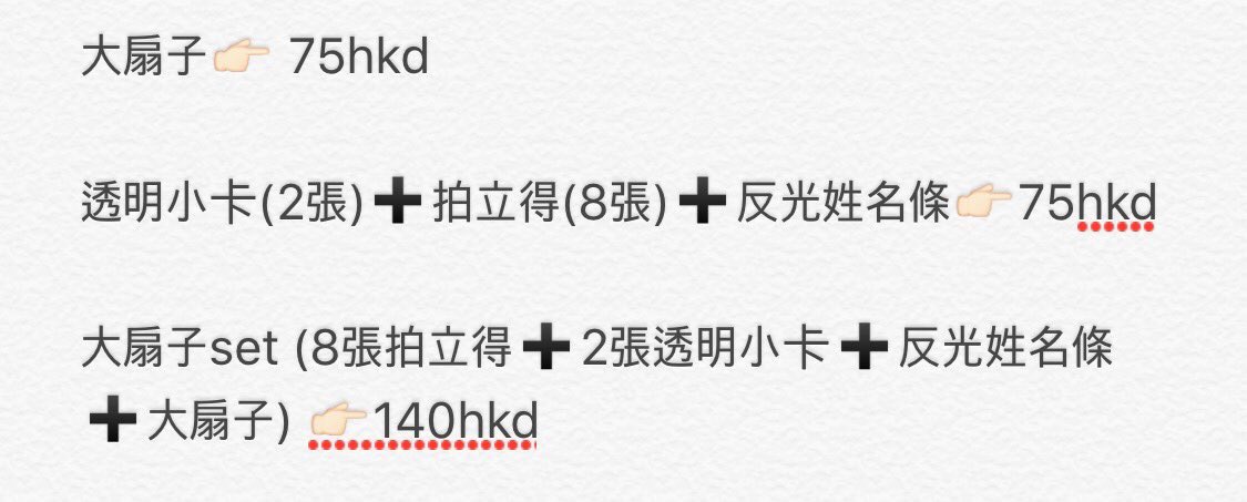 我們在博覽館西面馬路對面^^