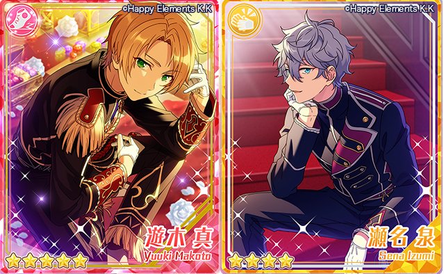 あんスタまとめ あんさんぶるスターズ on X: 