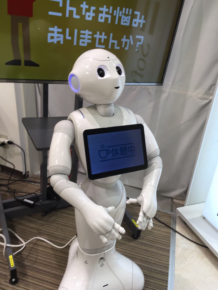 CindyBerichon's tweet image. @kattywheat I found @SDWorxHARRI &apos;s friend in #Japan 🇯🇵 (#Tokyo) 😃 - it says Kon&apos;nichiwa! #AmazingRobot #SDWorx 🤖 @SDWorxGlobal @SDWorxUKI