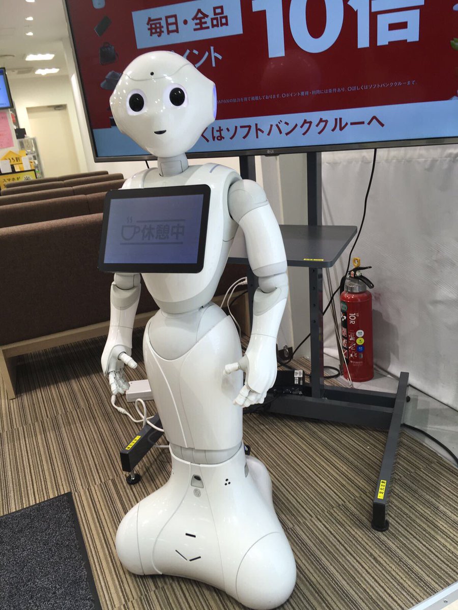 CindyBerichon's tweet image. @kattywheat I found @SDWorxHARRI &apos;s friend in #Japan 🇯🇵 (#Tokyo) 😃 - it says Kon&apos;nichiwa! #AmazingRobot #SDWorx 🤖 @SDWorxGlobal @SDWorxUKI